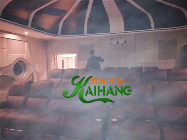 城陽區(qū)喆啡酒店3000平米治理現(xiàn)場(chǎng)